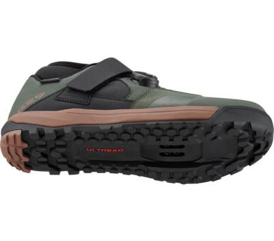 SHIMANO SHIMANO Fahrradschuhe GE900 Herren/Damen MTB SPD Gr&ouml;&szlig;e 47 Gr&uuml;n Produktbild 3