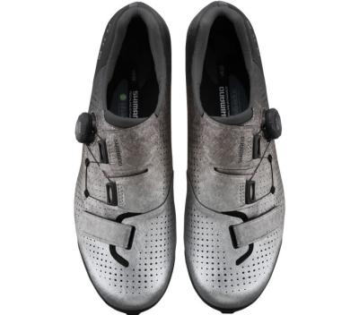 SHIMANO SHIMANO Fahrradschuhe RX801 Herren/Damen Gravel SPD Gr&ouml;&szlig;e 46 Silber Produktbild 1