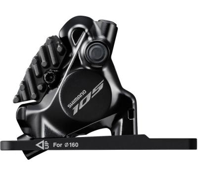 SHIMANO Bremssattel 105 BR-R7170 VR Flat-Mount Produktbild 2