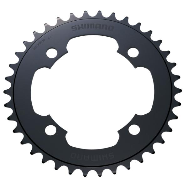 SHIMANO Kettenblatt DXR FC-MX71 44 Z&auml;hne
